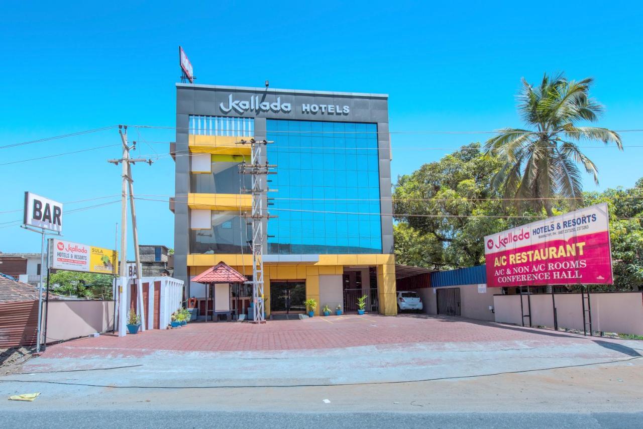 Kallada Hotels And Resorts Thrissur Exteriér fotografie