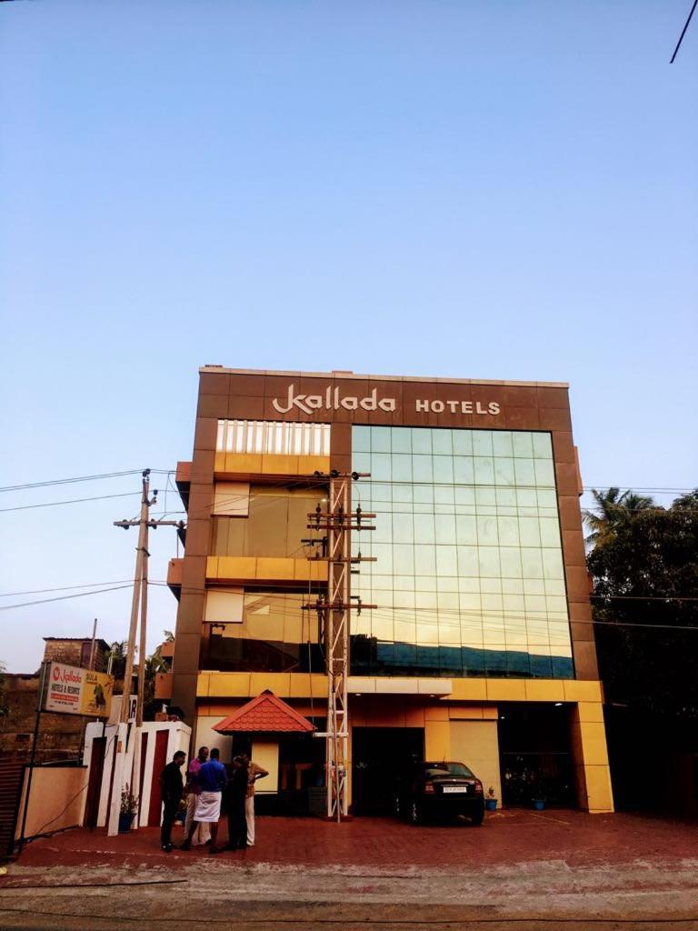 Kallada Hotels And Resorts Thrissur Exteriér fotografie